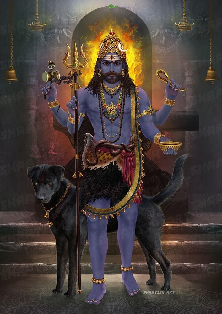 Bhairav Chalisa