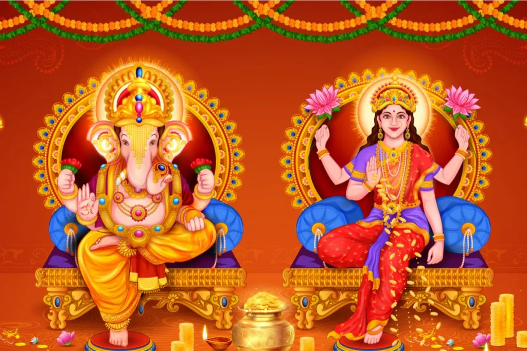 Dhanteras