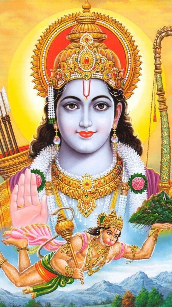 Shri Ram Raghubir Ji Ki Aarti