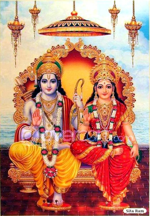 Shri Sita Ram Ji Ki Aarti