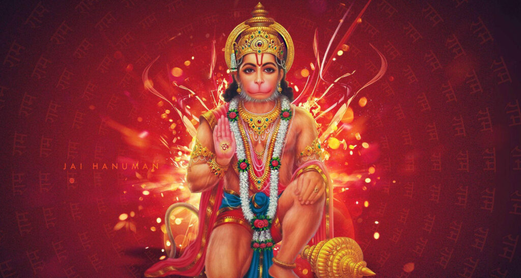 Hanuman chalisa