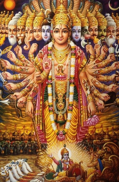 vishnu Bhagwan Vishnu Bhagwan