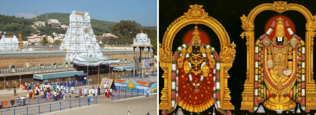 Tirupati Balaji Temple.